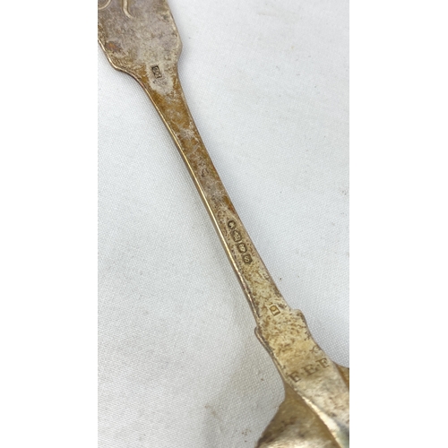 197 - A stunning antique Irish silver presentation spoon, weighing 44g.