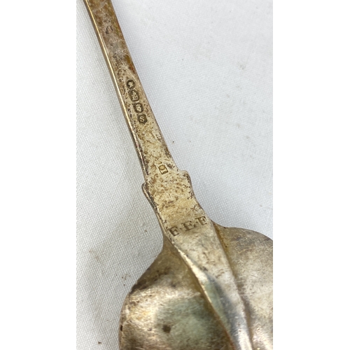 197 - A stunning antique Irish silver presentation spoon, weighing 44g.