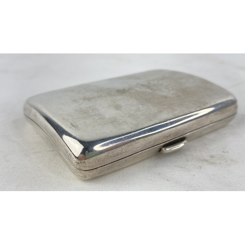 202 - A stunning antique Sterling silver cigarette case, engraved with 'XMAS 1902' with the Royal Cypher.