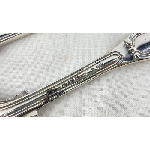 234 - A pair of Sterling silver salt spoons, weight 62g.