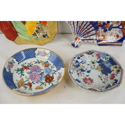 282 - A collection of 4 decorative antique & vintage ceramic dishes.