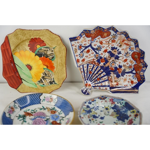 282 - A collection of 4 decorative antique & vintage ceramic dishes.