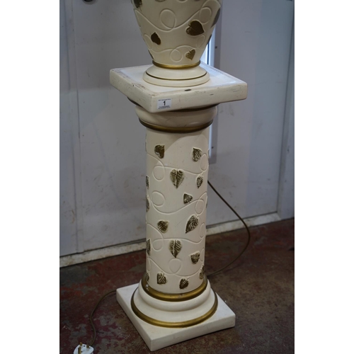 1 - A decorative ceramic table lamp and matching pedestal base.