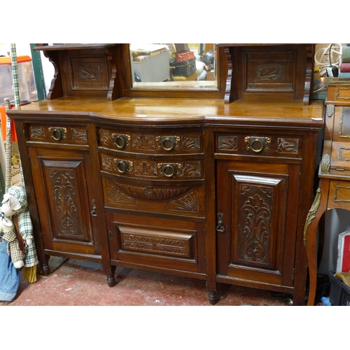 462 - An antique mahogany mirror backed sideboard.