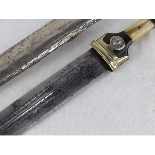 199 - A stunning Antique/ 19th century Russian Caucasus Kindjal dagger, complete with original scabbard. 3... 