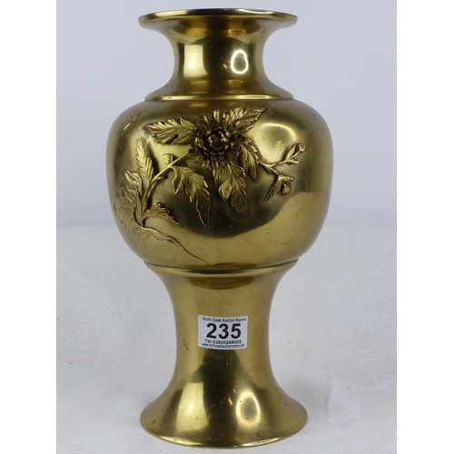 235 - A stunning antique Chinese/ Japanese bronze vase with floral 'Peony' overlay detail.