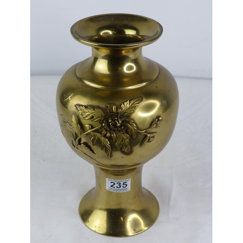 235 - A stunning antique Chinese/ Japanese bronze vase with floral 'Peony' overlay detail.