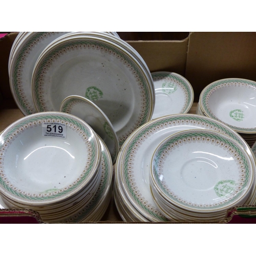 519 - A large collection of plates and bowls from the Eglinton hotel Portrush, produced by Vitrock Staffor... 