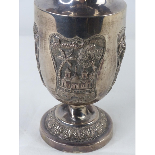 23 - A decorative white metal vase with Oriental design, 230g, 16cm height.