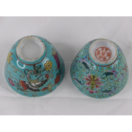 32 - Two Oriental style finger bowls.