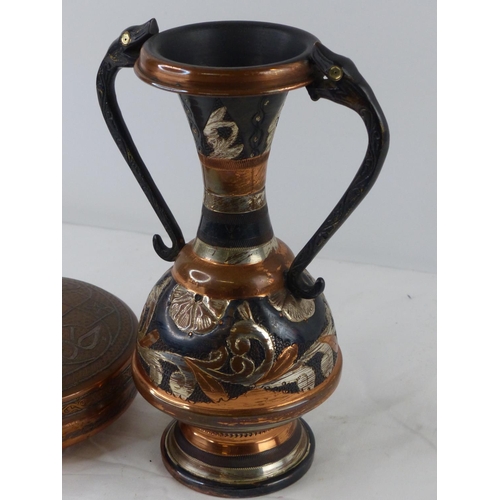 58 - A vintage copper lidded dish with Celtic pattern design and another vase.