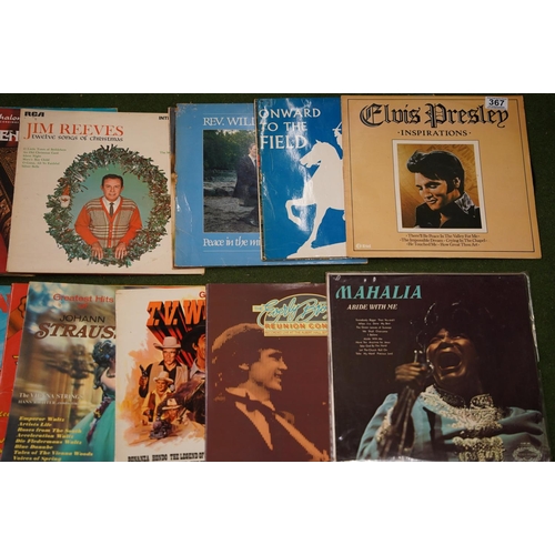 367 - A large lot of vintage record/albums to include Jim Reeves, The Shadows, Elvis and more.