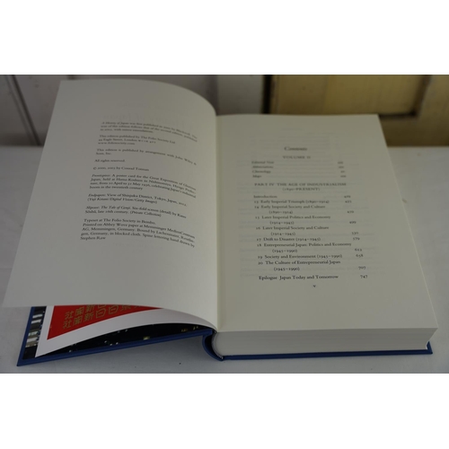 468 - A History of Japan by Conrad Totman, 2013.