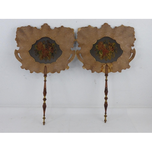 Lot 20        
