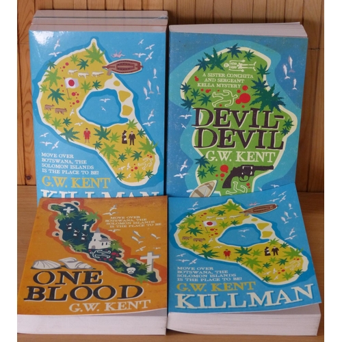 14 - Two sets of 3 books by G W Kent - Devil-Devil, Killman and One Blood.