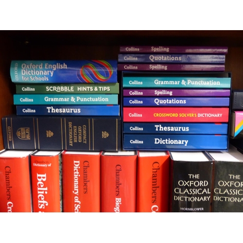 59 - A very large lot assorted dictionaries to include 2 The Oxford Classical Dictionary, Oxford Dictiona... 