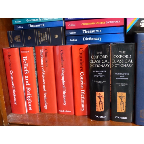 59 - A very large lot assorted dictionaries to include 2 The Oxford Classical Dictionary, Oxford Dictiona... 