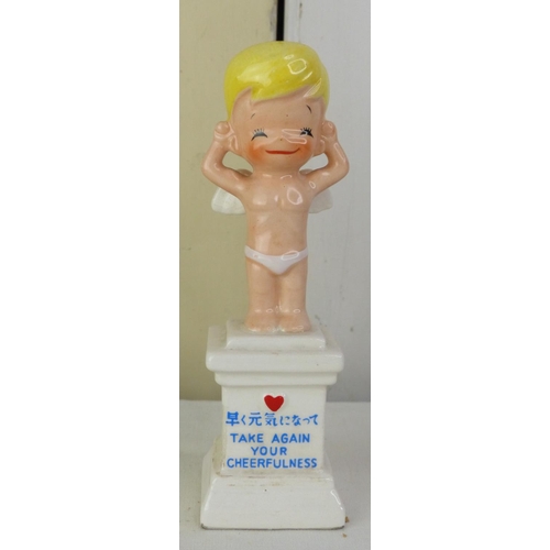 277 - A vintage Rune figure 'Take Again Your Cheerfulness'.