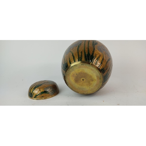 405 - A vintage brass and enamel lidded pot.