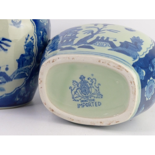 48 - A pair of antique style blue & white decorative ceramics, to include a ginger jar & jug.