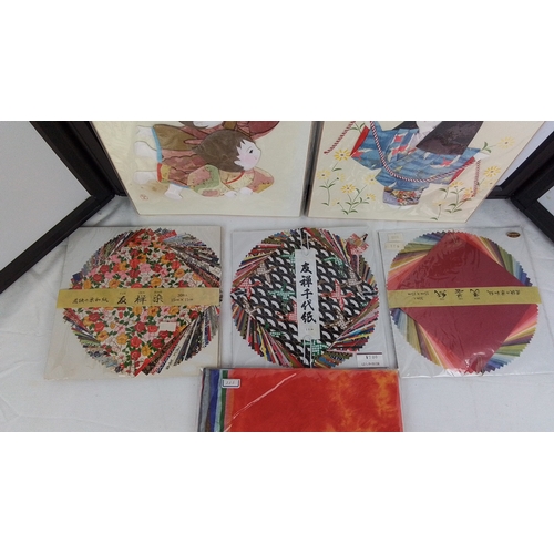 141 - Group of Japanese decorative paper packs, including a large set of 10 colour sheets (approx. 30 x 45... 