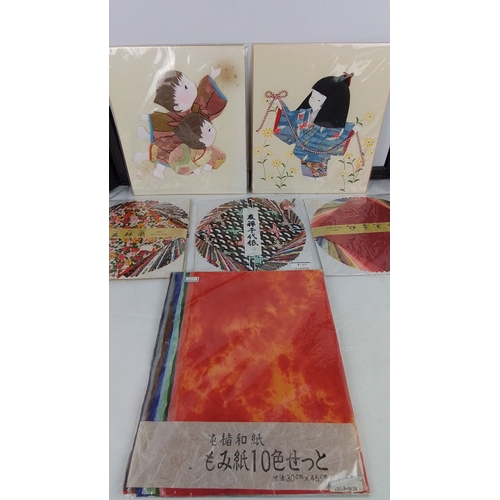 141 - Group of Japanese decorative paper packs, including a large set of 10 colour sheets (approx. 30 x 45... 