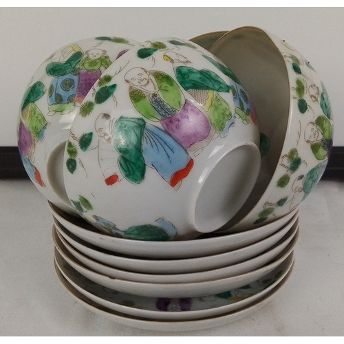 196 - Set of 5 Chinese famille verte style porcelain tea bowls, each decorated with figures and iron-red d... 