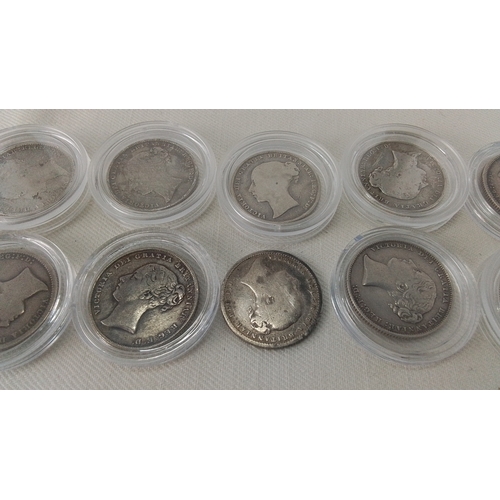 231 - Set of 10 Victorian silver shillings to include dates 1879, 1856, 1871, 1858, 1864, 1878, 1884 and m... 