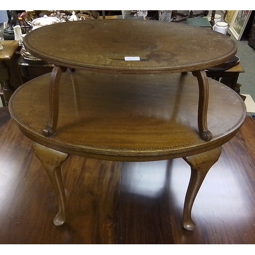 Lot 570       