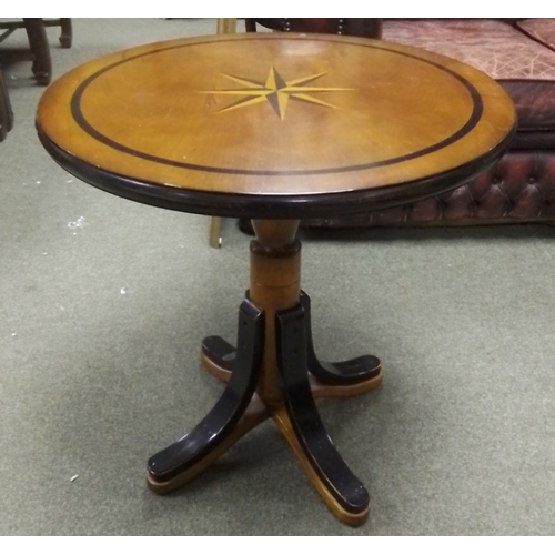 Lot 572       