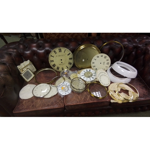 Lot 574       