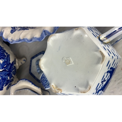 157 - A collection of Blakeney Ironstone blue and white pottery to include wash bowl and jug and a blue an... 