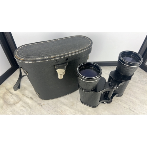 172 - A cased set of Hanimex Korea binoculars, 7 x 50 - 7.1