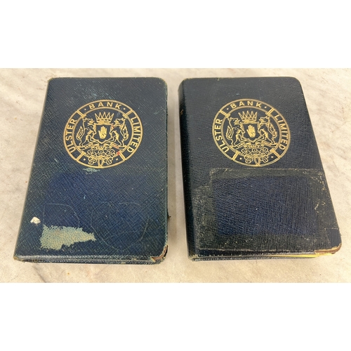 Lot 225       