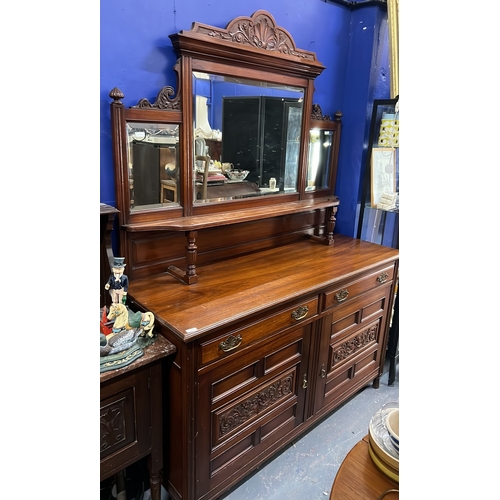 Lot 231       