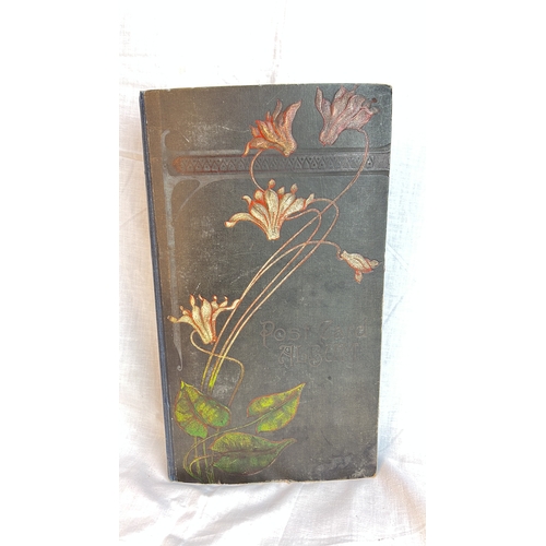 Lot 225       