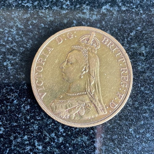 Stunning Victorian gold Quintuple/ £5 sovereign, 1887—young head portrait of Queen Victoria with Latin legend to obverse; reverse with St George and the Dragon and date in exergue, within a beaded border and milled edge, 39g.