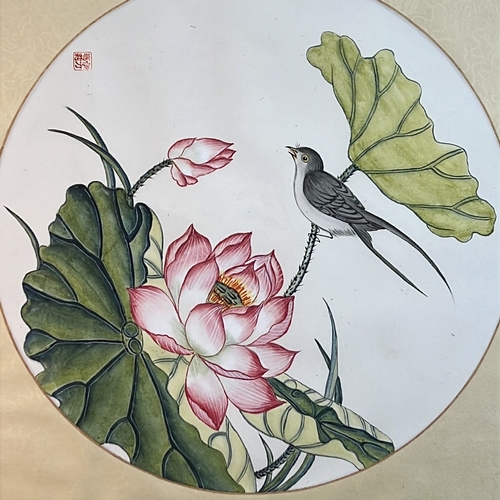 Chinese School, ink and colour on paper — a bird perched beside a lotus ...