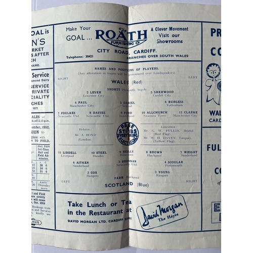 50 - 1952 Wales v Scotland, good condition