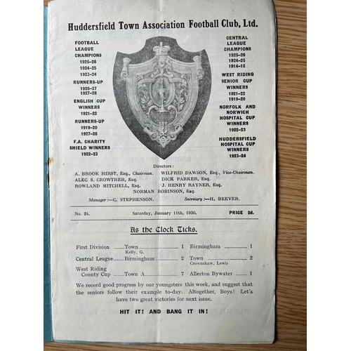 58 - 1929/30 at Huddersfield Town Reserves v Yorkshire Amateur. Loose pages.