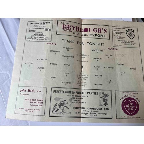 410 - 1953/54 Hearts v Rangers, Scorttish Cup game, good, some creasing