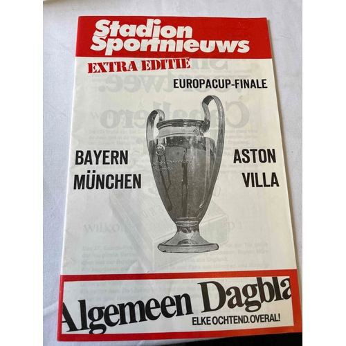 120 - 1982 European Cup Final, Aston Villa v Bayern Munich (Stadium Edition programme), Great condition.