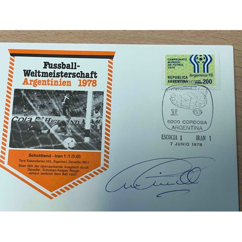 32 - Archie Gemmill Signed First Day Cover, Scotland v Iran World Cup 78