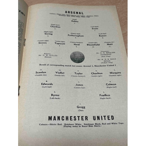 68 - 1957/58 Arsenal v Manchester United, last game before Munich disaster. Excellent condition