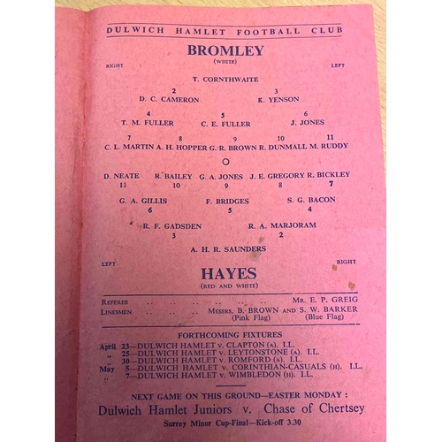 77 - 1948/49 London Senior Cup S/F, Bromley v Hayes, (WOF)