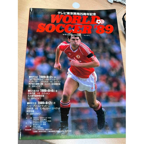 61 - 1989 World Soccer Manchester United, Everton and Japan in a tournament in Japan.