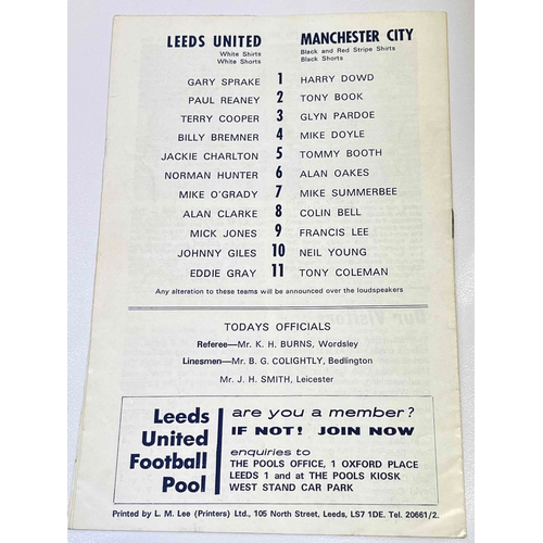 219 - 1969/70 Charity Shield, Leeds United v Manchester City at Elland Road, Token intact