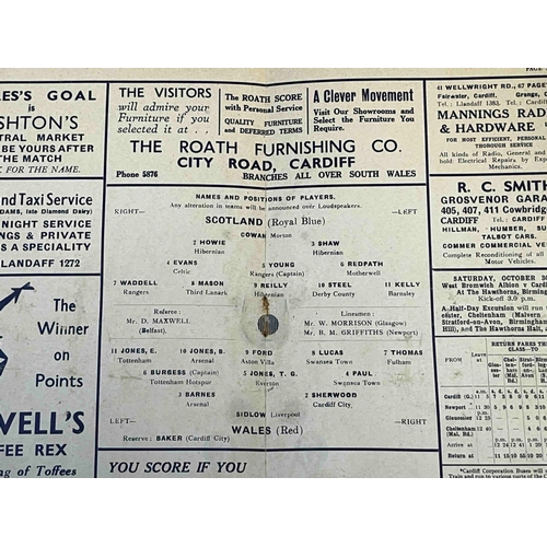 221 - 1948 Wales v Scotland, piece missing from cover, no staple, loose. No writing