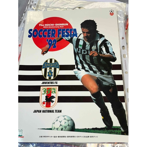 530 - Juventus v Japan - Soccer Fiesta 92', Programme from Juventus match in Japan