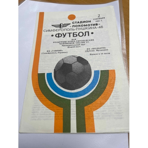 619 - 1992/93 FK Tavria Simferopol v Shelbourne Champions league.